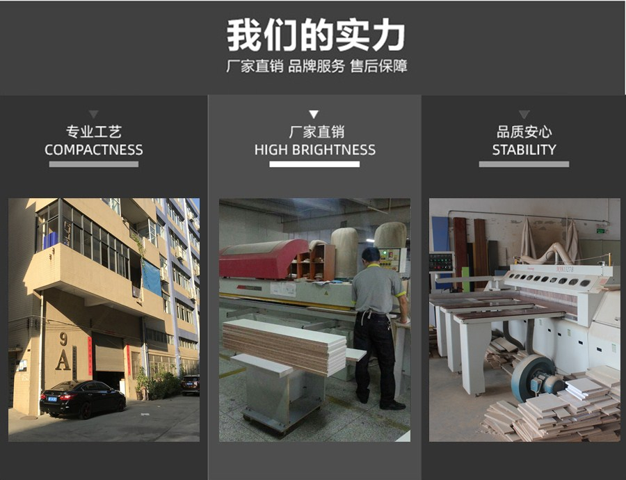 真皮辦公椅廠家實(shí)力