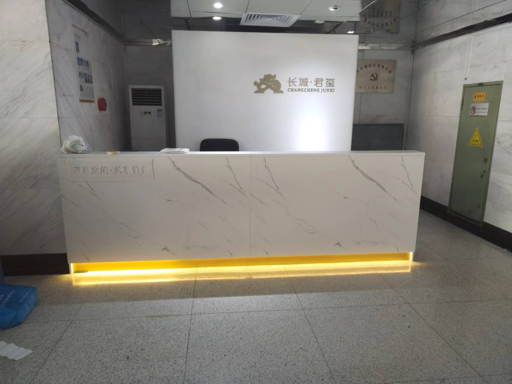 辦公家具人性化設計升級
